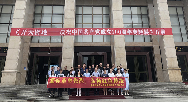 寰俊鍥劇墖_20210408205018_鍓湰_鍓湰.jpg